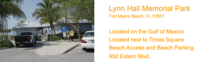 Lynn Hall Memorial Park
